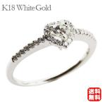 ハートダイヤリング ダイヤモンドリング ダイヤモンド指輪 ハートシェイプ ダイヤモンド ホワイトゴー ...