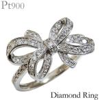 ダイヤモンドリングpt900プラチ...