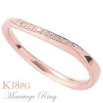 マリッジリング 結婚指輪 高品質 ダイヤモンド k18 ピンクゴールド レディース 5il ジュエリー 人気 プレゼント ギフト ご褒美 自分買い pu