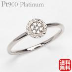 Yahoo! Yahoo!ショッピング(ヤフー ショッピング)リング ダイヤリング ダイヤモンドリング ダイヤ ダイヤモンド pt900 プラチナ レディース 送料無料 プレゼント ギフト ご褒美 自分買い pu