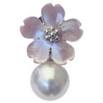 パール ブローチ フォーマル 花 パール 真珠 ピンブローチ メンズ ラペルピン 南洋白蝶真珠 ピンク貝 フラワー 花モチーフ プレゼント ギフト 自分買い pu