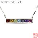 アミュレットネックレスマルチガーネ...