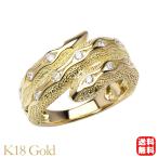 ダイヤモンドリングリング指輪メンズ...