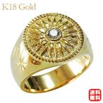 メンズリング ダイヤモンドリング 太陽モチーフ 指輪 印台リング 太陽 メンズ 男性用 ゴールド 18金 k18 送料無料 人気 プレゼント ギフト 自分買い pu