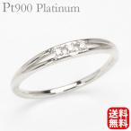 Yahoo! Yahoo!ショッピング(ヤフー ショッピング)リング ダイヤモンドリング ダイヤモンド 指輪 ダイヤ トリロジー pt900 プラチナ メンズ 送料無料 プレゼント ギフト ご褒美 自分買い pu