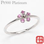 リング ルビーリング ブラックダイヤモンドリング ルビー ブラックダイヤ pt900 プラチナ メン ...