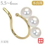 イヤカフイヤーカフイヤーカフスk1...