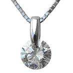 メンズ ダイヤモンド 一粒石 0.50ct ペンダント ネックレス PT900 プラチナ
