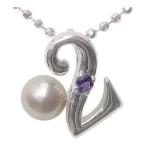 真珠ラッキーナンバー2ペンダントト...