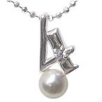 真珠ラッキーナンバー４ペンダントト...