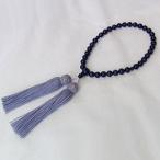 紺虎目石 タイガーアイ念珠 数珠 ７mm 房灰色 丸玉 念珠ケース付 女性用 送料無料 ジュエリー  ...