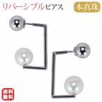 パールピアスパールピアス真珠ピアス...