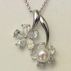 淡水真珠ペンダントネックレス5.5...