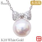 真珠ネックレスパールネックレスリボ...