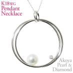 真珠ネックレスパールネックレス2連...