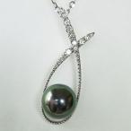 タヒチ黒蝶真珠 ペンダントネックレス ダイヤモンド パール 10.25mm グリーン系 k18 ホワイトゴールド チェーン付 送料無料 プレゼント ご褒美 自分買い pu
