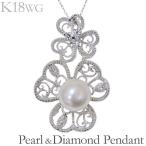 真珠 ネックレス パール ネックレス フラワーモチーフ あこや本真珠 0.13ct ダイヤモンド k18 ホワイトゴールド レディース プレゼント ご褒美 自分買い
