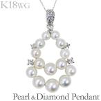 真珠 ネックレス パール ネックレス 複数珠 2重円 可愛い あこや本真珠 0.13ct ダイヤモン ...