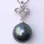 真珠パールペンダントトップタヒチ黒...