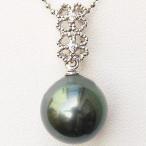 真珠パールペンダントトップタヒチ黒...