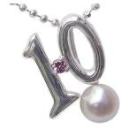 真珠ラッキーナンバー10ペンダント...