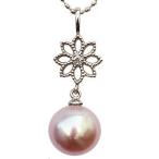 ネックレスペンダントトップ淡水パー...