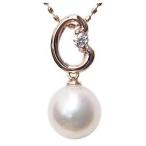 真珠ペンダントトップパールあこや本...