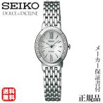 SEIKO セイコー ドルチェ＆エ...