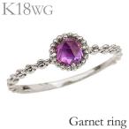 リングユニセックスガーネット指輪k...