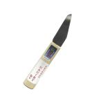 玉日本　日本製　手造り　にんにく包丁　ひげ根切包丁　ニンニク用包丁  押し刃　中　反刃　刃物鋼　朴柄　収穫包丁　にんにく収穫時の余分なヒゲ・根カットに！