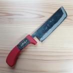 九頭龍川　白二鋼　収穫包丁　3枚打　両刃　165ｍｍ　安全赤柄　手打鍛造　野菜収穫包丁　手造り鍛造品　TY-379　691134
