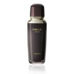 MENARD エンベリエ エクストラクト 60ml エンベリエ 美容液 - 最安値