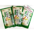  правильный . Tohoku большой . кожа весна дождь 180g 3 шт. комплект бесплатная доставка 