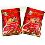 .. тест один товар кастрюля лен . горячая вода низ стоимость 150g огонь кастрюля. элемент лен ..2 пакет кошка pohs .. отправка бесплатная доставка 