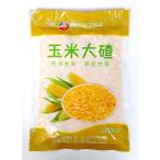  сырой . шар рис большой . кукуруза Gris tsu400g