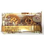 春江月 伍仁月餅 Moon Cake 五目ナッツ月餅　 100g×4個入れ