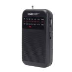  карман радио 3 частота AM/FM/SW( короткие волны ) предотвращение бедствий на батарейках Macross MEA-25/2776x1 шт. динамик / слуховай аппарат мобильный радио compact радио 