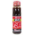  включение в покупку возможность yakiniku. соус ..* овощи . поэтому,. соба,... и т.д. Япония ветчина /0112 220gx 1 шт. 