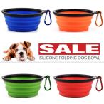 送料無料 犬 猫 かわいい ペット エサ ポータブル 折り畳み 食器 ボウル 小型犬 中型犬 大型犬 ainu802