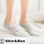 送料無料 ソックス 女性 靴下 レディース スニーカーソックス くるぶしソックス 1足販売 lkutst001