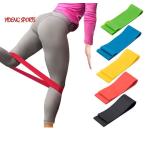 送料無料 レジスタンスバンド エクササイズバンド ミニバンド ヨガ フィットネス 筋トレ ダイエット シェイプアップ ygld02