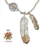 エドハーディー ED HARDY フェザー/ネックレス ペンダント 7点セット 008