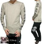 エドハーディー ed hardy Tシャツ ロンT メンズ 両袖/スカル/ドクロ/長袖 ビンテージ/ベージュ