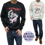 ショッピングhardy エドハーディー ed hardy トレーナー メンズ 王冠パンサー 裏起毛 長袖 エド・ハーディー ブラック/オフグレー サイズM-XL