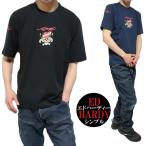 エドハーディー ed hardy Tシャツ スカルtシャツ メンズ ラブキル スカル ドクロ シンプル プリント 半袖 正規ライセンス