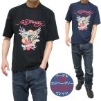 ショッピングhardy エドハーディー ed hardy Tシャツ スカルtシャツ メンズ イーグル/ハート tシャツ プリント 半袖 正規ライセンス