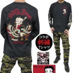 エドハーディー ベティブープ Tシャツ/ロンT コラボ ED HARDY BETTY BOOP メンズ/レディース ラブキル/スカル 長袖 BED-2501