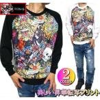 EDHARDYエドハーディートレーナーメンズスカル昇華転写M-XL