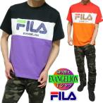 ショッピングエヴァンゲリオン FILA/フィラ エヴァンゲリオン Tシャツ 豹柄 メンズ/レディース ユニセックス 切り替え ブラック レッド S-XL