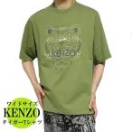 KENZO ケンゾー Tシャツ メンズ ワイ